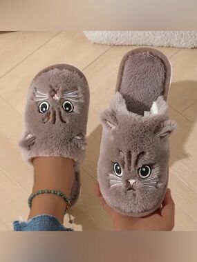 Plush Coffee Brown Cat Slippers for Women - Cozy Indoor Slip-Ons NEW